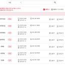 구월오리 간석점 네이버블로그
