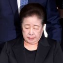 [단독] "통일교, 민주당에도 후원금"…특검, 국힘에 준 돈만 기소 이미지