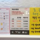 야구，사격장실내 이미지
