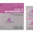 마더스미라클