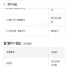 타이어테크 광진점 네이버블로그