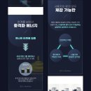 서진메디텍 이미지