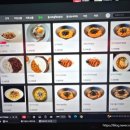 네옥스PC 이미지