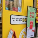 쿼드커피구월롯데