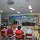 대전노인요양원 이미지