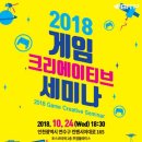 크리에이티브파크 이미지