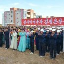 금대농장 이미지