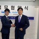 (주)모다바이오 이미지