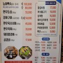검배로 이미지