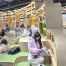 사랑의 신 에로스가 들려주는 사랑 | 설민석의 그리스 로마 신화 대모험 15 사랑의 여신 아프로디테 독후활동