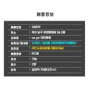 OX PC 이미지