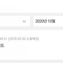 스마일카프라자 이미지