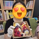 창의력쑥쑥 만들기교실 | 요리수업후기]직업체험_떡공예가_바람떡만들기