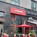 푸라닭성수2가점 이미지