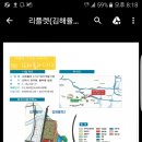 율하2지구주유소 이미지