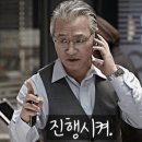연탄불구이 이미지