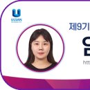 중산동 고분군 이미지