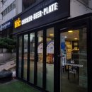 bhc 치킨 매운 양념 치킨의 끝판왕, 맵소킹 &amp; 뿌링 핫도그