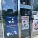 블루 아카이브X달콤커피 교대역점 후기
