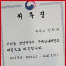 세무법인다율 이미지