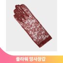 동산플라워 이미지