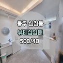 G1286 이미지