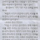 국제기획 이미지