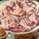 우촌 | 금호 금남시장 맛집 / 우촌숯불갈비 삼겹살 맛집 노포 추천