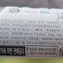 동학영농조합법인 이미지