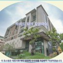 WI-GOLF | 치앙마이 여행객 필독 하이드 파크 치앙마이 호텔 추천 &amp; 솔직 후기