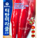 주식회사 아그로코리아 이미지