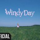 꽃차day 이미지