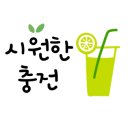 홈플러스(주) 서부산점 이미지