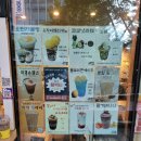 아재커피충정로점