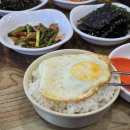 중부기사식당