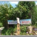 홍점(홍제사입구) 이미지