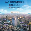 골드타워 이미지