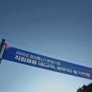 정보통신기획평가원 | [취준] 정보통신기획평가원 필기 후기