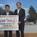 한국수자원공사 광주수도관리단 - 1078 | 한국수자원공사 광주수도관리단