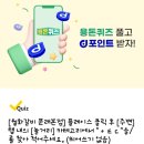 더웨이성형외과 이미지