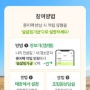 살림숲
