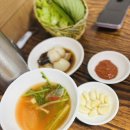 청호한우숯불 이미지