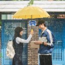 비엣남 - 파주시 교하로159번길 7 | 비엣남