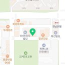 카페인중독창원감계점 이미지
