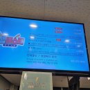 잼몬스터키즈카페 이미지