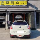 도은모터스 이미지