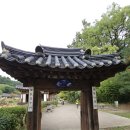 정담스테이 | 강릉 선교장 한옥스테이 리몽카페