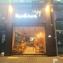 교촌치킨성주점 네이버블로그