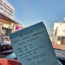 언양주유소 이미지