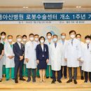 강릉종합시스템 이미지